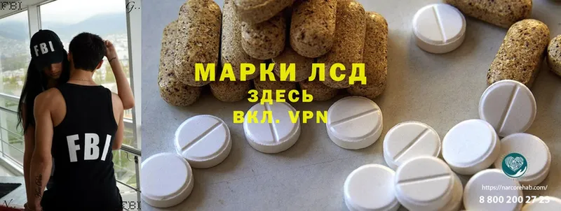 ЛСД экстази ecstasy  omg онион  Бутурлиновка 